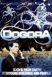 Dogora the Space Monster Uchu Daikaiju Dogora Giant Space Monster Dogora## Dogora, the Space Monster