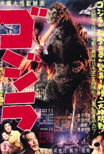 Godzilla Gojira## Godzilla