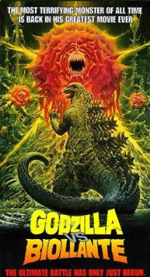 Godzilla vs Biollante Gojira tai Biorante## Godzilla vs. Biollante