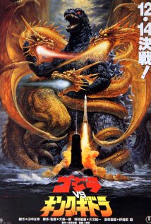 Godzilla vs King Ghidorah Gojira tai Kingu Gidora## Godzilla vs. King Ghidorah