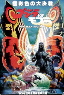 Godzilla vs Mothra Gojira tai Mosura## Godzilla vs. Mothra
