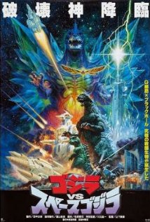 Godzilla vs SpaceGodzilla Gojira tai SupesuGojira## Godzilla vs. SpaceGodzilla