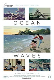 Ocean Waves I Can Hear the Sea## Ocean Waves