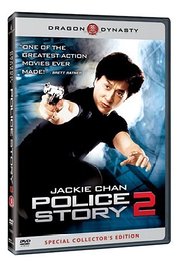 Police Story 2 Jackie Chans Police Story 2 Jincha Gushi Xuji Ging Chaat Gu Si Zuk Zaap## Police Story 2