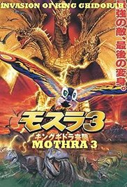 Rebirth of Mothra 3 Mothra 3 King Ghidorah Attacks Mosura Suri Kingu Gidora Raishu## Rebirth of Mothra 3