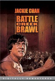 Big Brawl Battle Creek Brawl## The Big Brawl