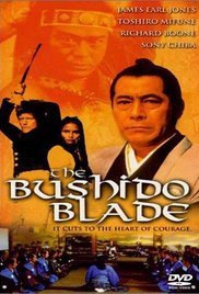 Bushido Blade, The