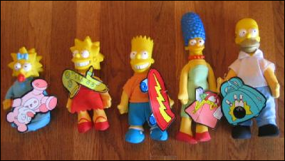 Simpsons Toys 1990-1